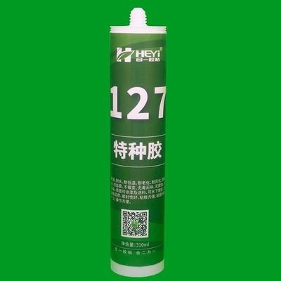 魚缸自動清潔裝置的選購指南：魚缸自動清潔裝置品牌對比評測魚缸自動清潔裝置的使用誤區 魚缸自動清潔裝置的選購指南：魚缸自動清潔裝置品牌對比評測魚缸自動清潔裝置的使用誤區 魚缸百科 第3張