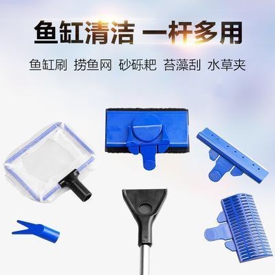 魚缸自動清潔裝置的選購指南：魚缸自動清潔裝置品牌對比評測魚缸自動清潔裝置的使用誤區 魚缸自動清潔裝置的選購指南：魚缸自動清潔裝置品牌對比評測魚缸自動清潔裝置的使用誤區 魚缸百科 第4張