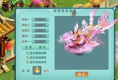 龍魚染色：關于龍魚染色的一些信息
