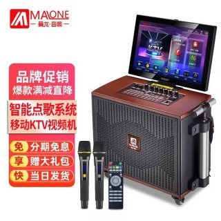 曼龍GT-608有哪些顏色可選
