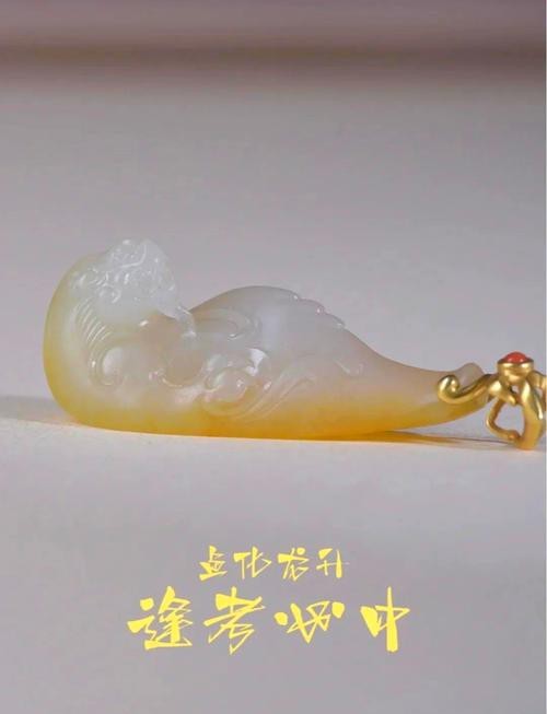 玉器龍魚圖片大全大圖欣賞