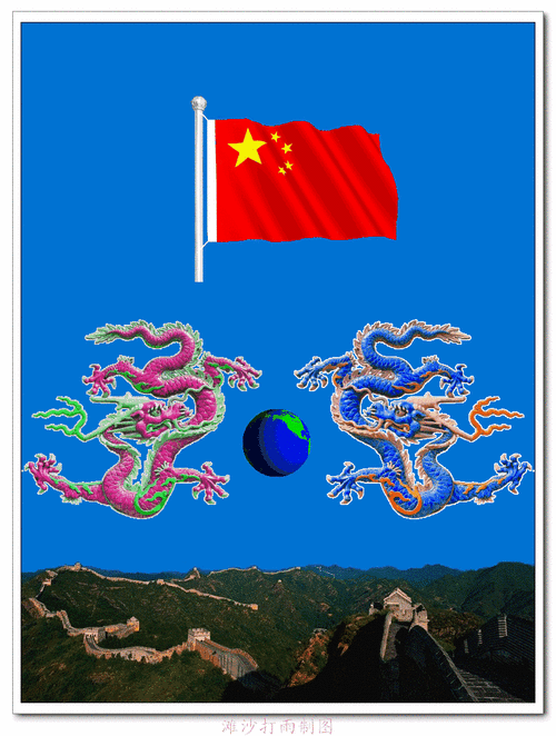 有沒有高清龍壁紙手機版？