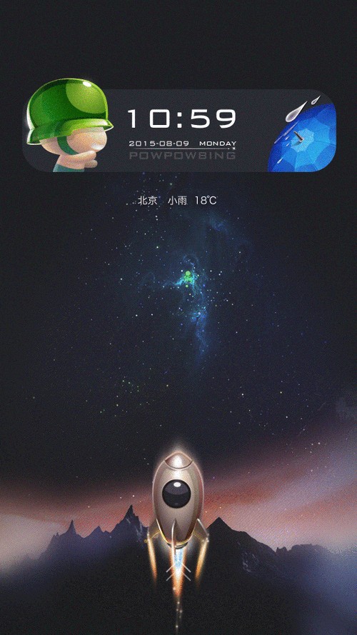 有沒有高清龍壁紙手機版？