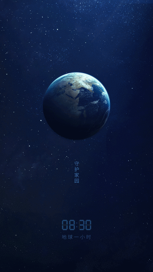 有沒有高清龍壁紙手機版？