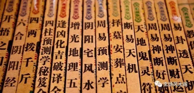 龍魚送什么人比較合適？