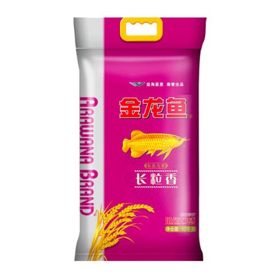 黑龍江大發國際貿易有限公司明星水族館（黑龍江大發國際集團）