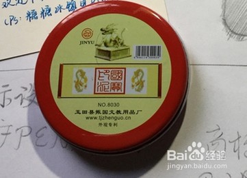 靈武市年年有魚水族館