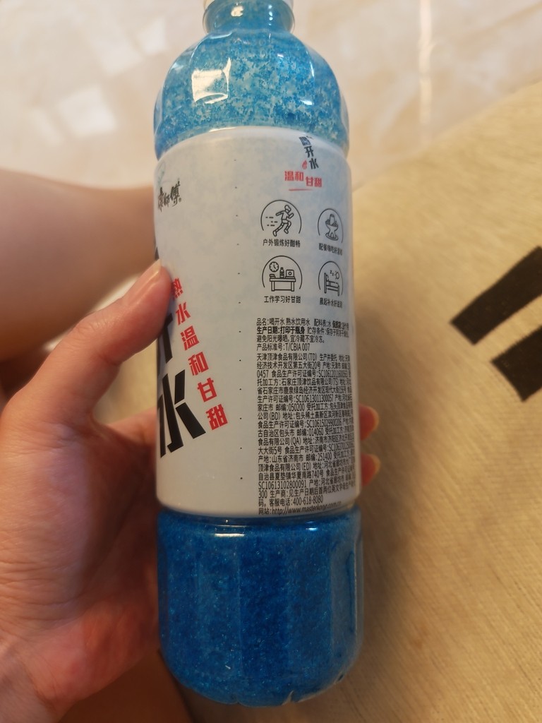 關于養錦鯉