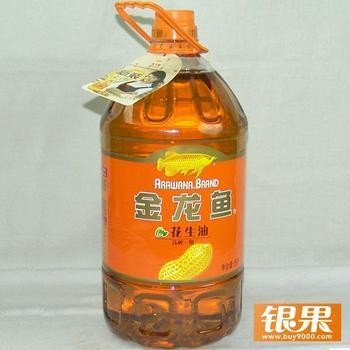 如何辨別紅龍魚的血統？