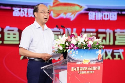 南海市桂城坤記水族店（南海市桂城坤記水族店地址）