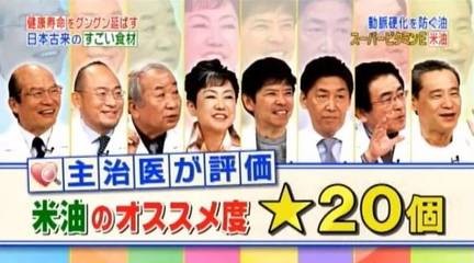 <strong><mark>蒙自</mark></strong>滿水源花卉店
