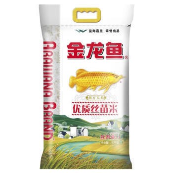 <strong><mark>泉州</mark></strong>投資區黃阿麗觀賞魚行（辦公室是三角形）
