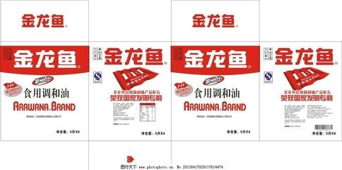 廣州市番禺區(qū)寶鼎利貿(mào)易商行（廣州寶鼎貿(mào)易有限公司）