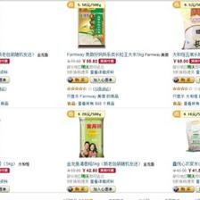 魚缸哪種好又不易壞（魚缸裝飾品選購指南）