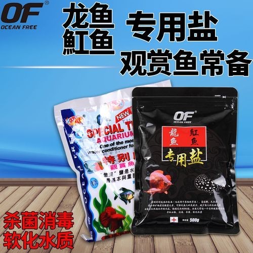 龍魚專用鹽有哪些使用注意事項？