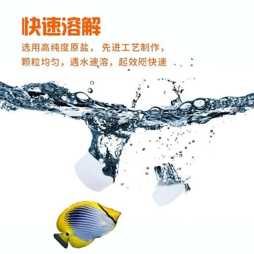 龍魚專用鹽有哪些使用注意事項？