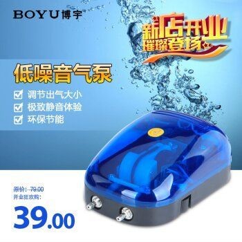 魚缸里的打氧機不出氣，魚缸打氧機不出氣的原因如何檢查打氧機線圈是否正常