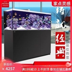 紅海生態揭秘紅海生態揭秘紅海魚缸養蝦苗的具體指導：關于紅海魚缸養蝦苗的一些問題 紅海生態揭秘紅海生態揭秘紅海魚缸養蝦苗的具體指導：關于紅海魚缸養蝦苗的一些問題 魚缸百科 第2張
