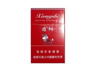 紅色雄獅煙多少錢一包