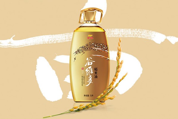 寧陜縣城關鎮愛家艾薇花店
