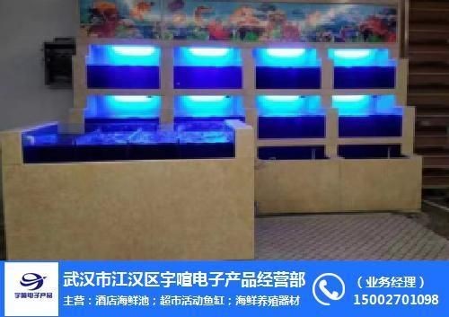 漢陽哪里有賣魚缸的店面（武漢市漢陽區理想魚缸店鋪推薦） 漢陽哪里有賣魚缸的店面（武漢市漢陽區理想魚缸店鋪推薦） 魚缸百科 第3張