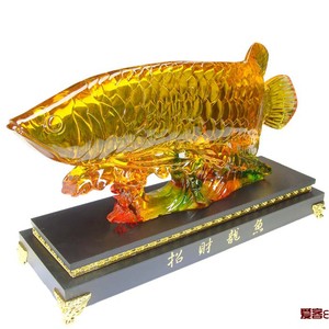調(diào)兵山市魚躍魚具店