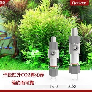 仟銳（QANVEE）魚缸：仟銳魚缸過濾器型號對比