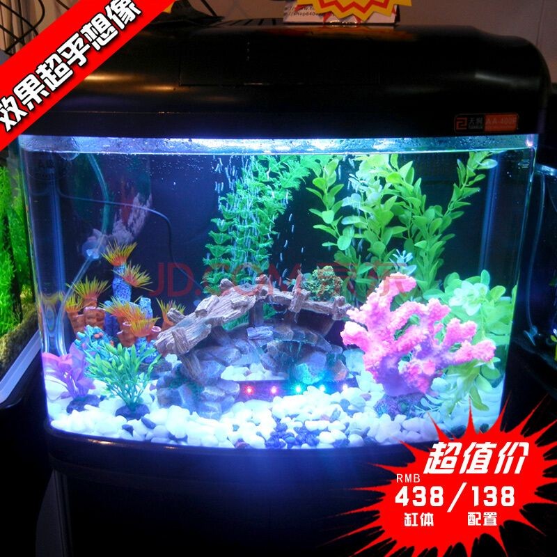 淡水魚缸怎么改海水魚缸（淡水魚缸改海水魚缸的基本步驟） 淡水魚缸怎么改海水魚缸（淡水魚缸改海水魚缸的基本步驟） 魚缸百科 第2張