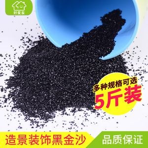 有哪些中藥可以調理金魚炸鱗病，中藥治療金魚炸鱗病需要多長時間見效