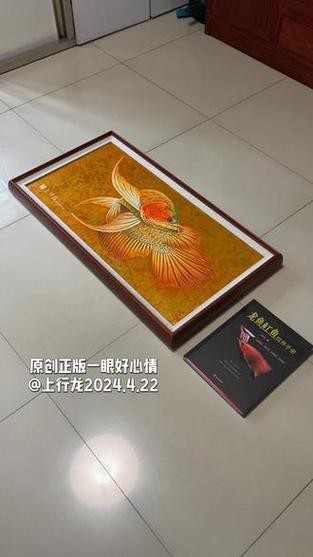 能推薦一些高清的紅龍魚壁紙嗎？