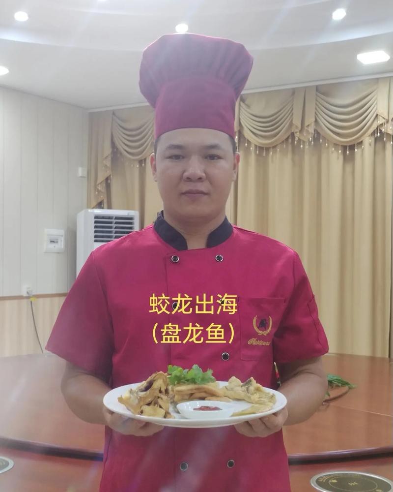 盤龍魚圖片大全欣賞