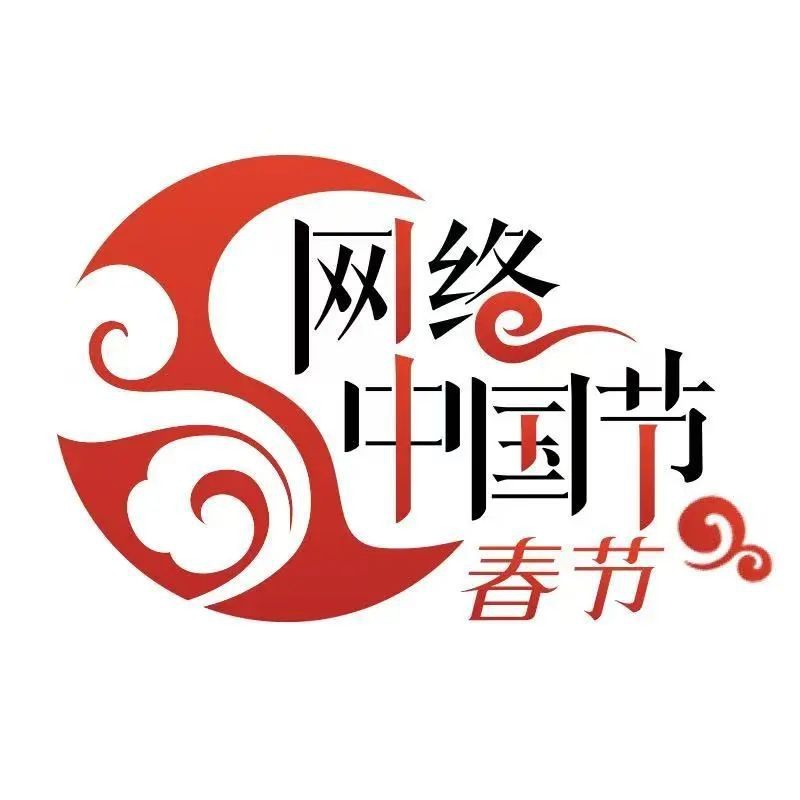 盤龍魚圖片大全欣賞