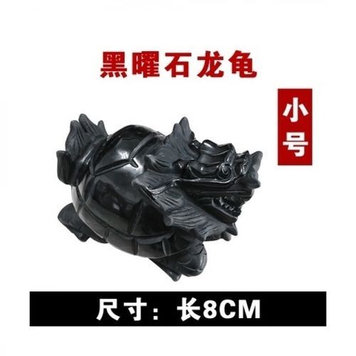 龍龜擺件有哪些材質？