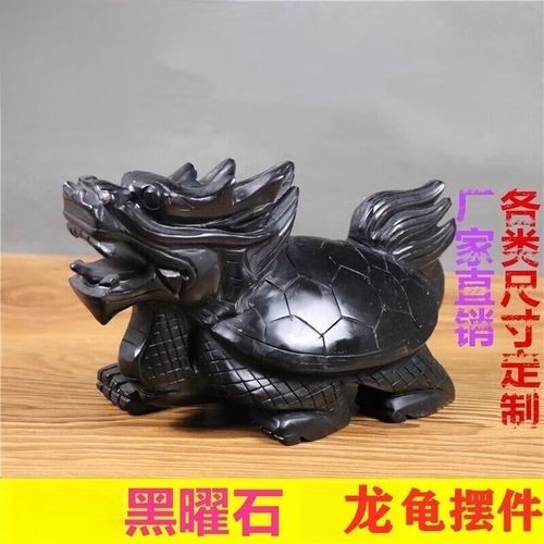 龍龜擺件有哪些材質？