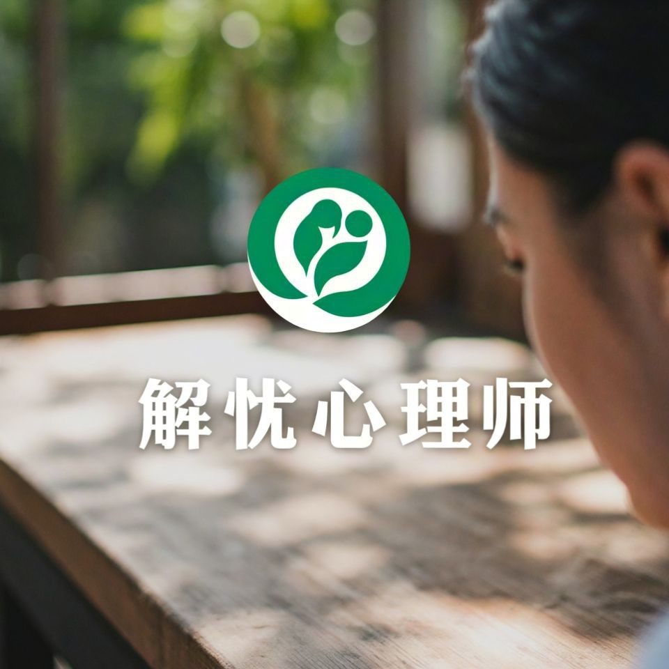 紅血魚盡量少吃的原因
