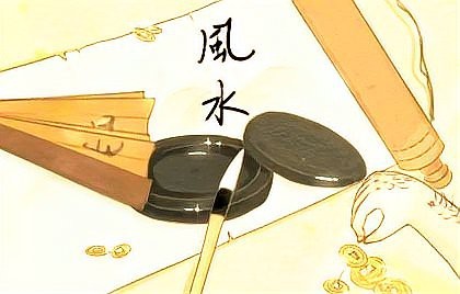 客廳魚缸怎么擺放旺財(cái)