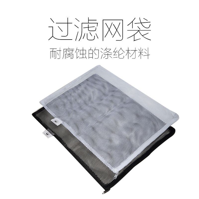 老漁匠魚缸過濾系統：老漁匠魚缸過濾器流量調節技巧老漁匠魚缸過濾系統選購指南 老漁匠魚缸過濾系統：老漁匠魚缸過濾器流量調節技巧老漁匠魚缸過濾系統選購指南 魚缸百科 第5張