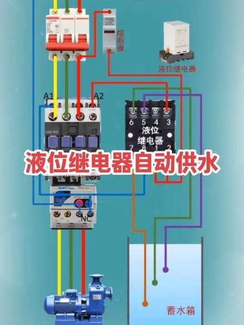 西龍魚缸水泵開關接線圖