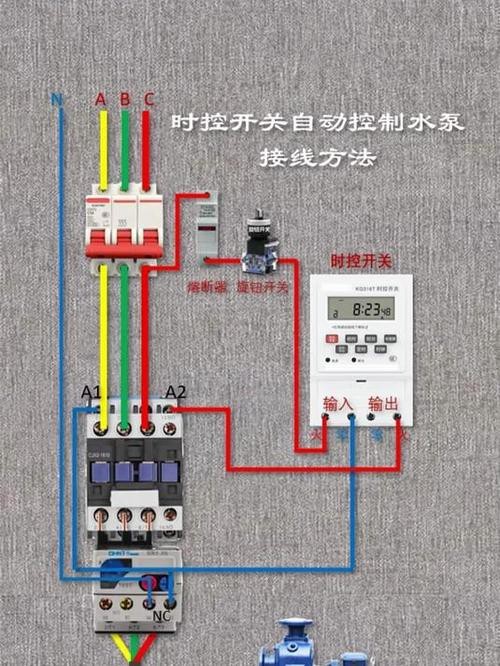 西龍魚缸水泵開關接線圖