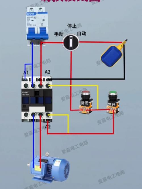西龍魚缸水泵開關接線圖