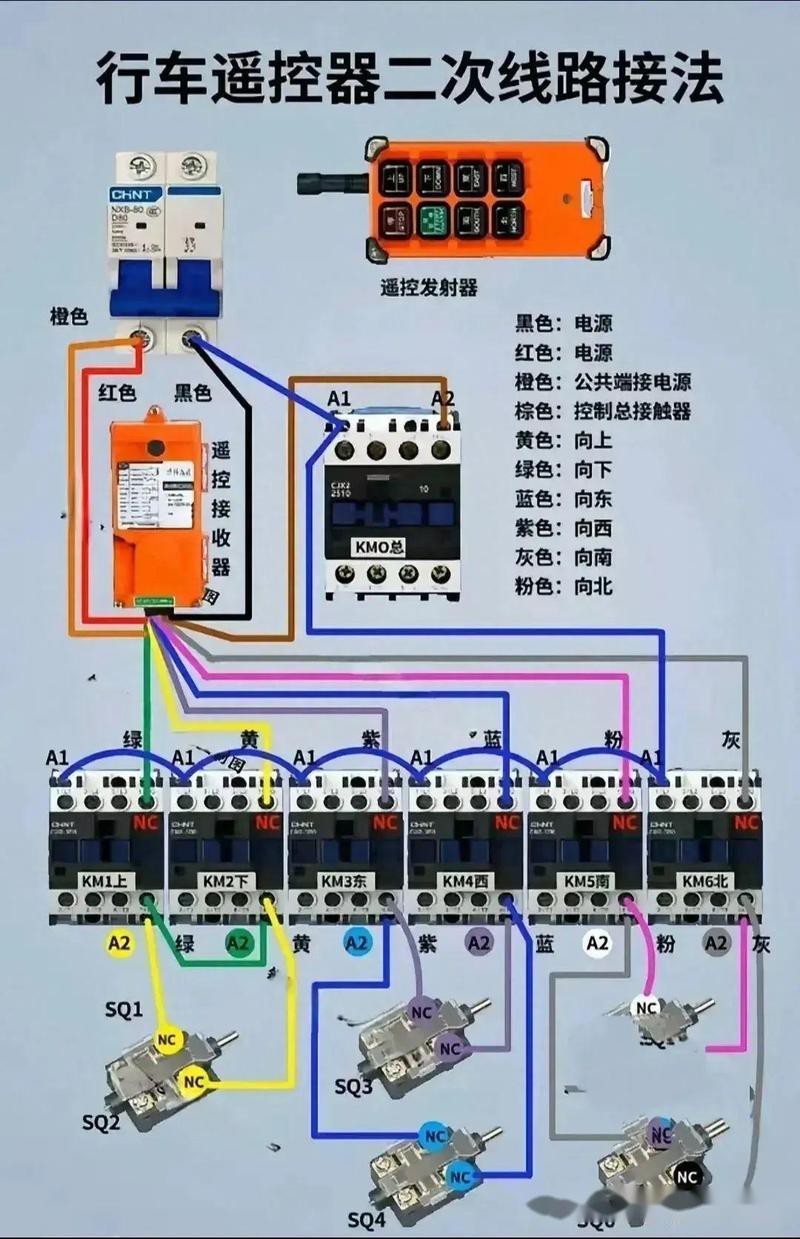 西龍魚缸水泵開關接線圖