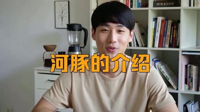 狗頭魚是河豚的一種嗎 狗頭魚是河豚的一種嗎 龍魚論壇 第7張