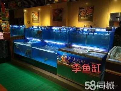 選購海鮮市場魚缸需要注意哪些問題？：海鮮市場魚缸的優(yōu)勢