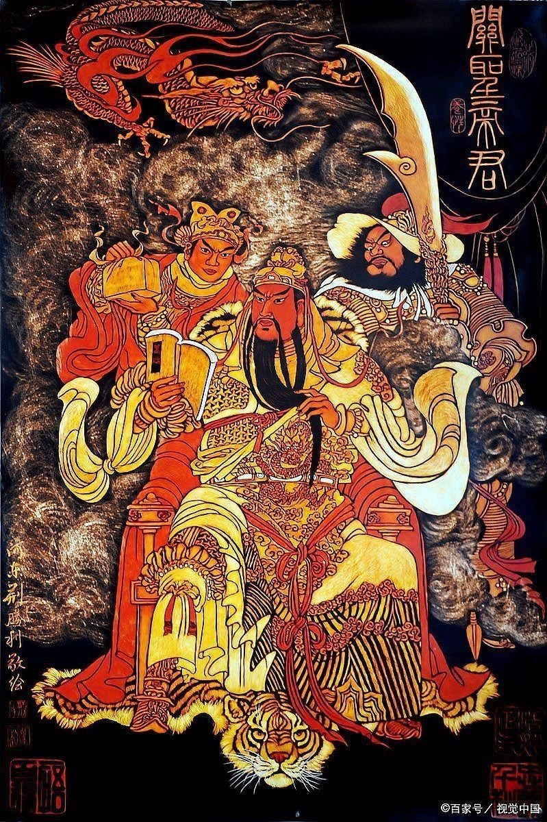 紅財神不能亂戴