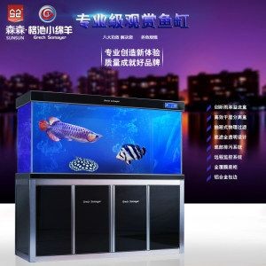 格池魚缸怎么找到官方網站:快速訪問,格池魚缸官方旗艦店格池魚缸的官方信息 魚缸百科 第3張 格池魚缸怎么找到官方網站:快速訪問,格池魚缸官方旗艦店格池魚缸的官方信息 格池魚缸怎么找到官方網站:快速訪問,格池魚缸官方旗艦店格池魚缸的官方信息 魚缸百科 第3張
