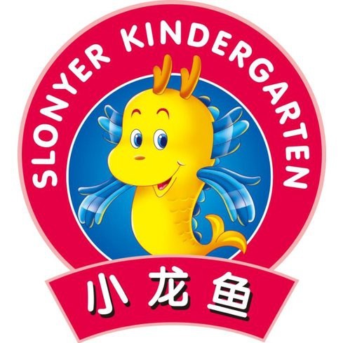 上海小龍魚(yú)雙語(yǔ)幼兒園地址