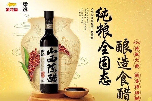 魚缸價格多少（魚缸品牌排行榜）