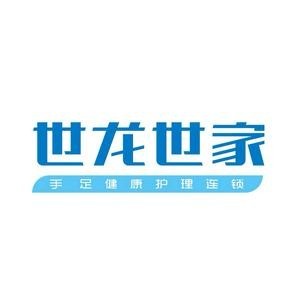 青島龍魚世家地址電話查詢