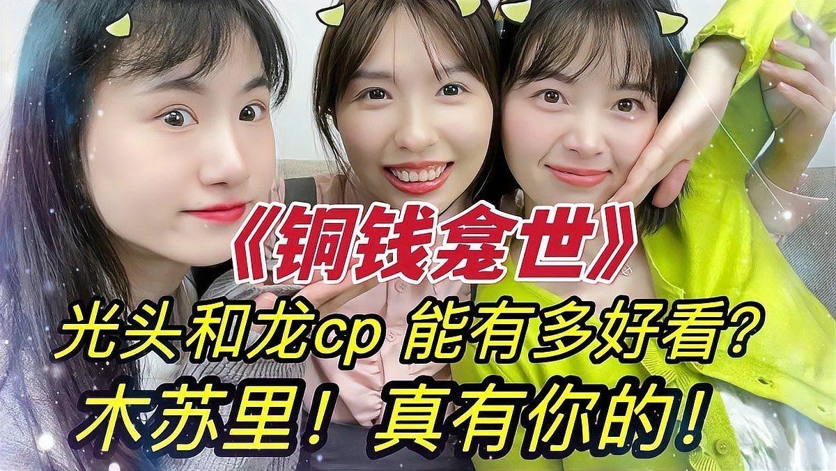推薦幾個其他類似《拜師老乞丐我乃風水之龍》的小說