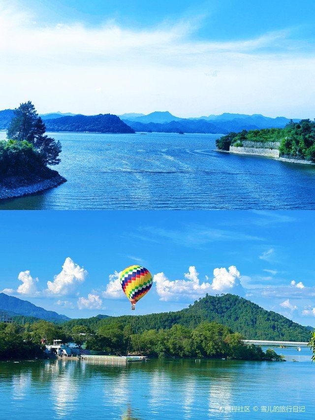 千島湖幾月份去最好 千島湖幾月份去最好 龍魚論壇 第6張